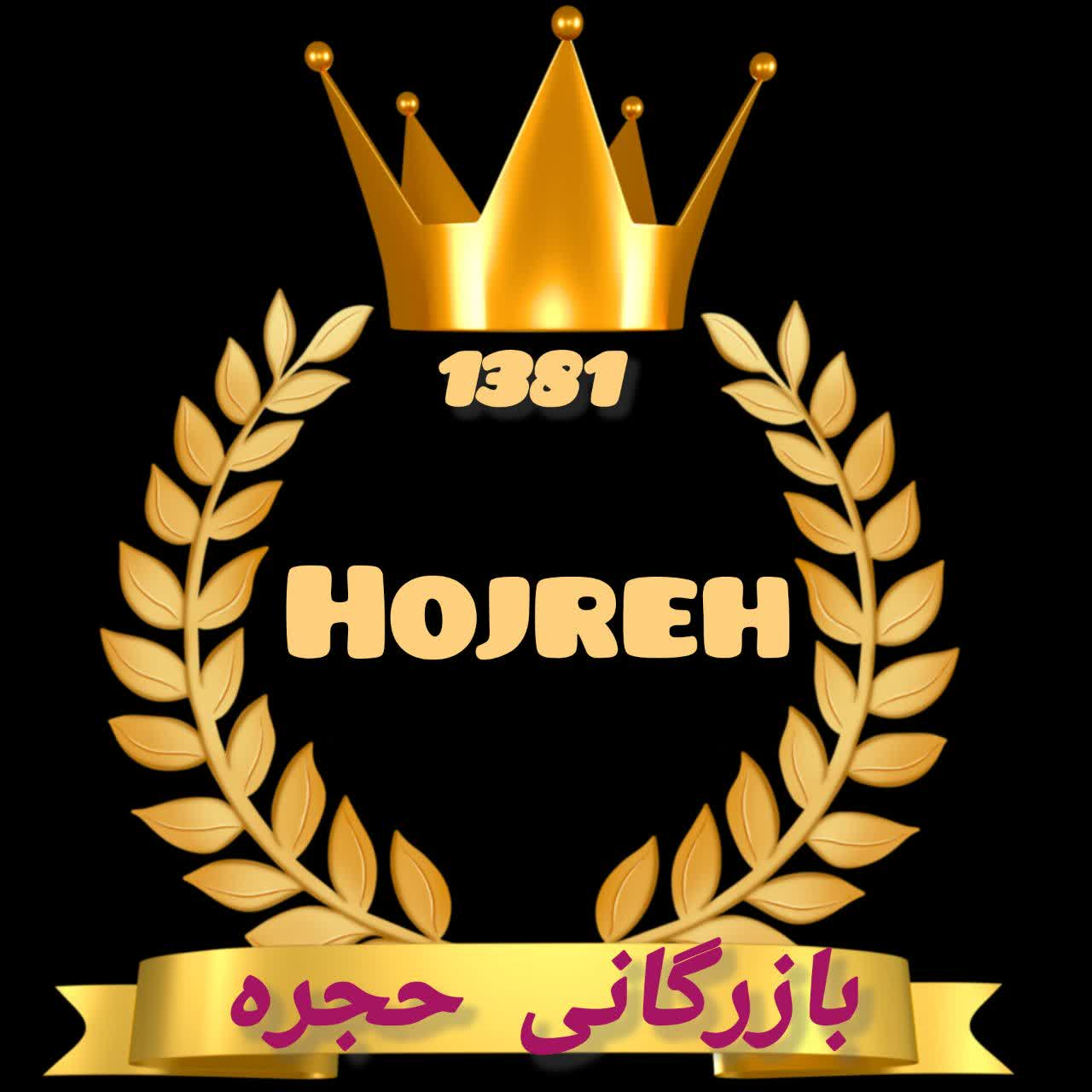 لوگو شرکت